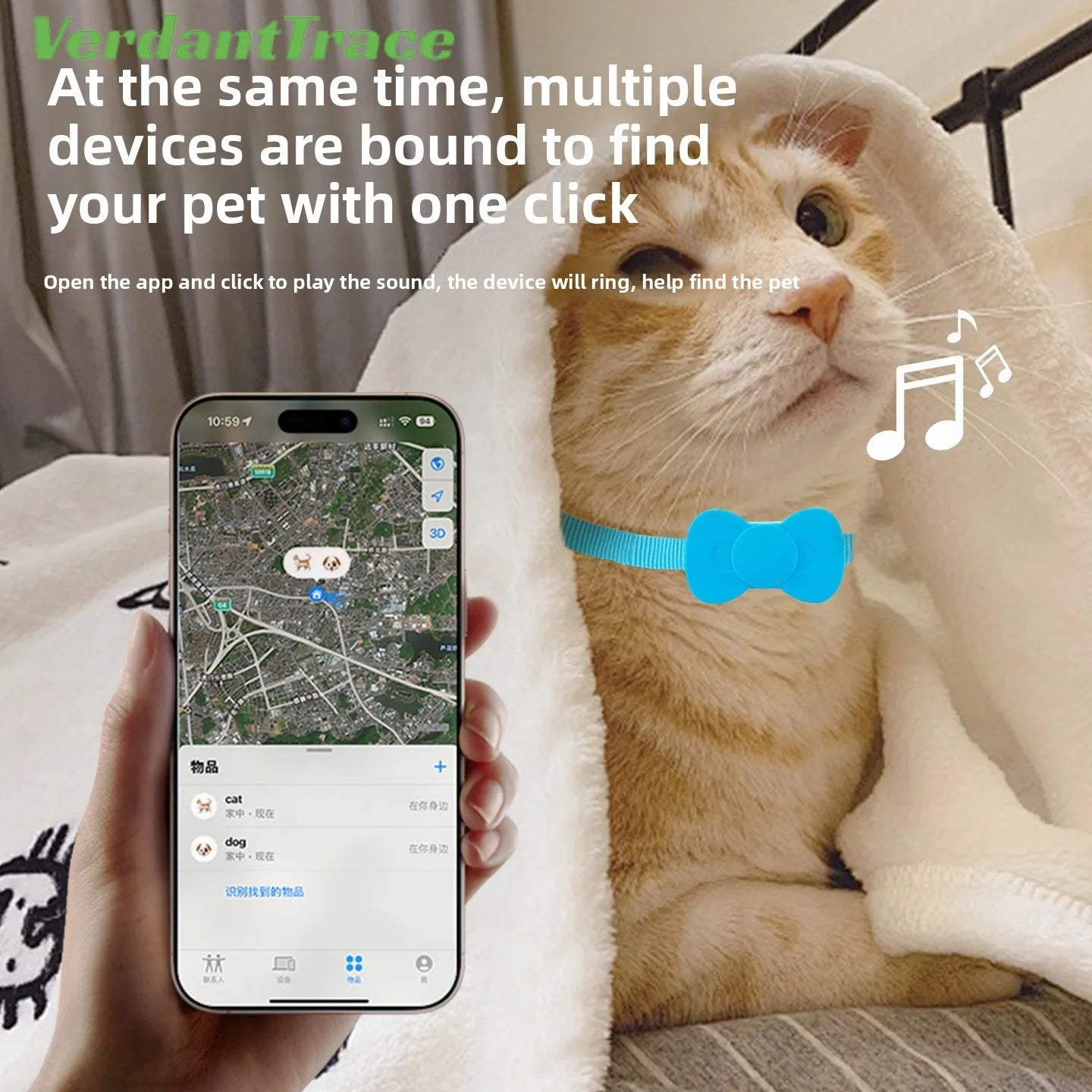 VerdanTrace Android IOS Pet Locator Anti Lost Tracking Anti Lost Cat Dog Findmy Global Positioning Alarm Cat Positioning Collar