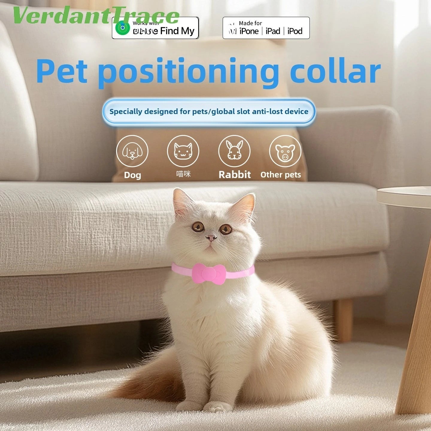 VerdanTrace Android IOS Pet Locator Anti Lost Tracking Anti Lost Cat Dog Findmy Global Positioning Alarm Cat Positioning Collar