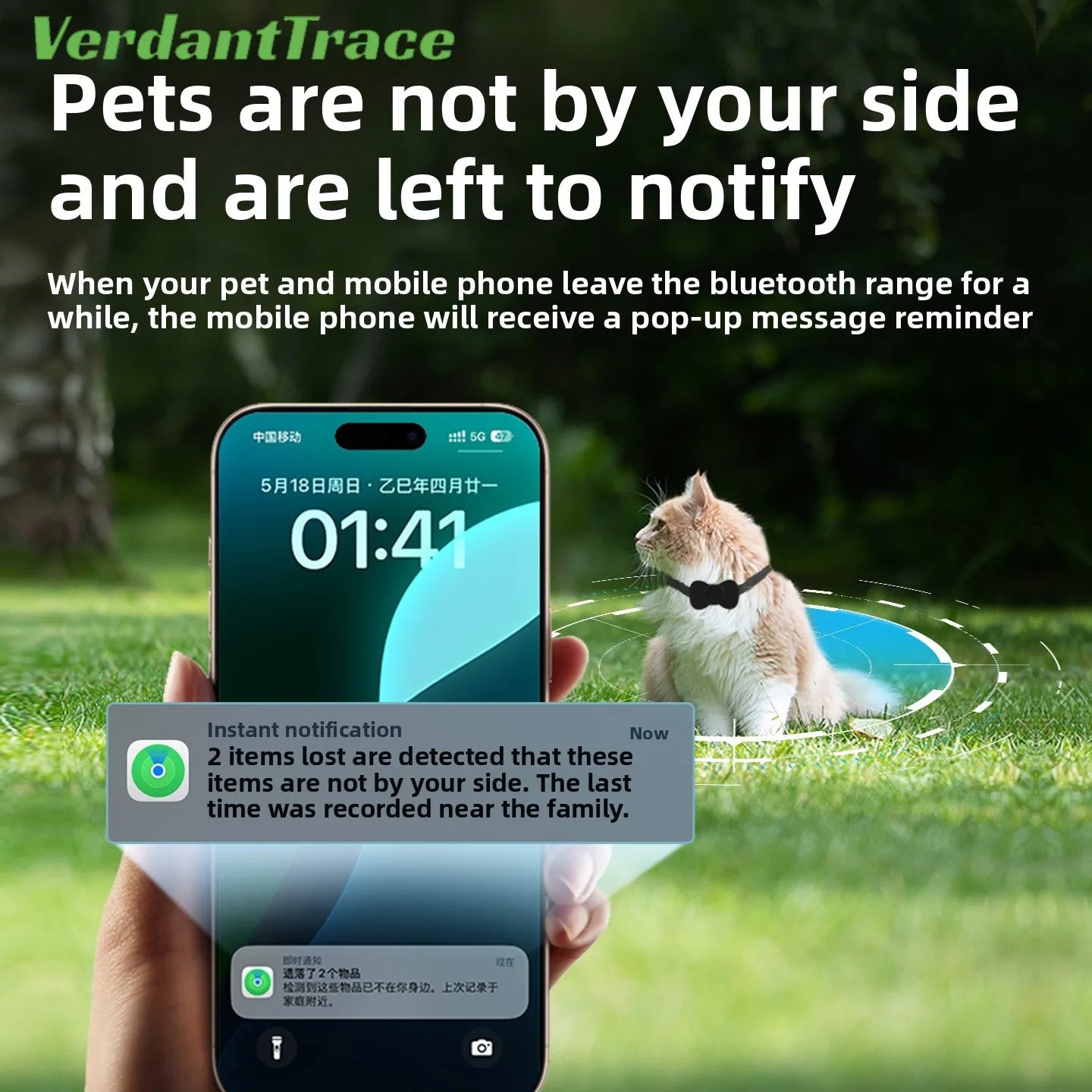 VerdanTrace Android IOS Pet Locator Anti Lost Tracking Anti Lost Cat Dog Findmy Global Positioning Alarm Cat Positioning Collar